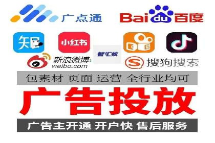 充值高返点案例：月入过万的秘密